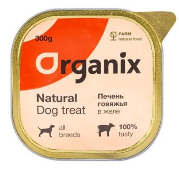Organix - Влажное лакомство для собак, печень говяжья в желе, цельная 300 г