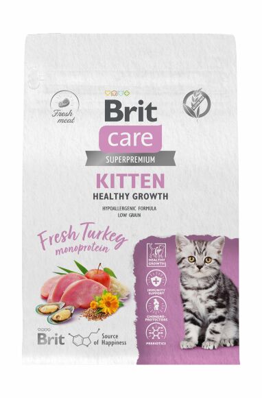 Brit Care Cat Kitten Healthy Growth - Сухой корм для котят, беременных и кормящих кошек с индейкой