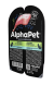 AlphaPet СуперПремиум - Консервы для взрослых кошек, с чувствительным пищеварением, с Кроликом и Черникой в соусе 80 гр