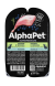 AlphaPet СуперПремиум - Консервы для взрослых кошек, с чувствительным пищеварением, с Кроликом и Черникой в соусе 80 гр