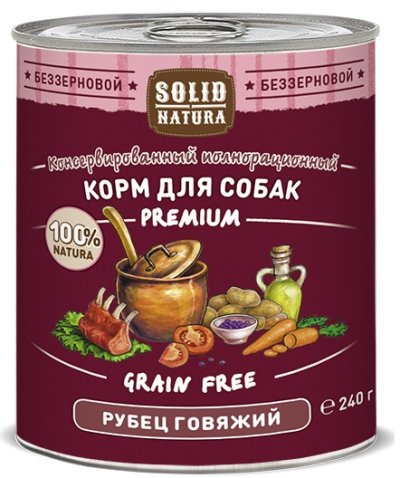 Solid Natura - Корм консервированный для собак, беззерновой, Рубец говяжий, 240г