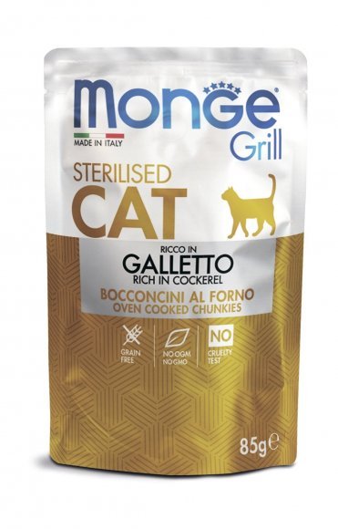 Monge Cat Grill Pouch- Паучи для стерилизованных кошек итальянская курица 85г