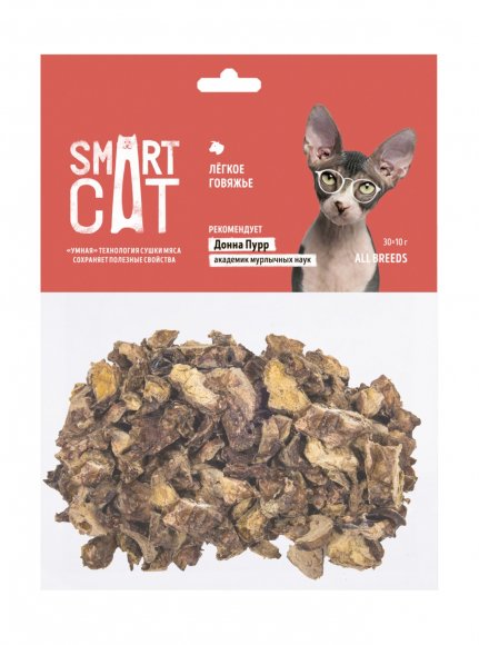 Smart Cat - Лакомство для кошек, легкое говяжье 30 гр