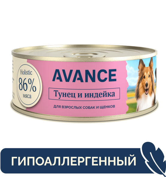 Avance - Консервы для собак и щенков, с Тунцом и Индейкой, 100 гр