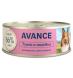 Avance - Консервы для собак и щенков, с Тунцом и Индейкой, 100 гр