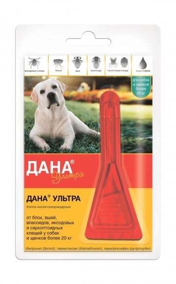 Apicenna Дана Ультра - капли на холку для собак и щенков более 20 кг, 1 пипетка, 3.2 мл 13 г