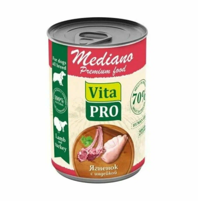Vita Pro - Консервы для собак, ягненок с индейкой, кусочки в соусе, 400 г (Mediano) Vita Pro - Консервы для собак, ягненок с индейкой, кусочки в соусе, 400 г (Mediano)