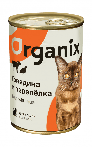 25404.580 Organix - Konservi dlya koshek s govyadinoi i perepyolkoi . Zoomagazin PetXP Organix - Консервы для кошек с говядиной и перепёлкой