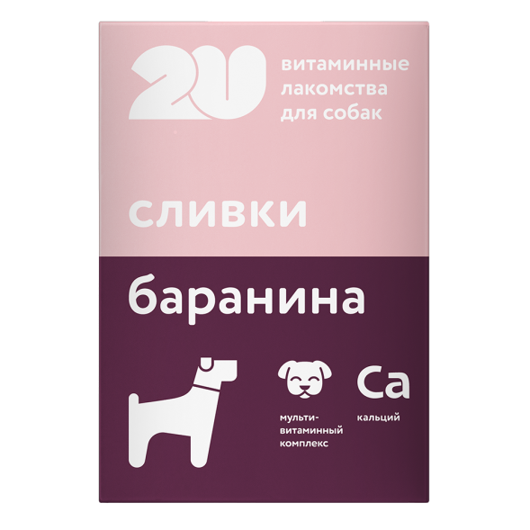 Витаминное лакомство для собак и щенят, беременных и лактирующих собак, 60 таблеток 30 гр