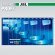 JBL CristalProfi e702 greenline - Внешний фильтр для аквариумов объемом 60-200 л (60-100 см)