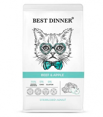 Best Dinner Sterilized - Сухой корм для взрослых стерилизованных кошек, с Говядиной и Яблоком Best Dinner Sterilized - Сухой корм для взрослых стерилизованных кошек, с Говядиной и Яблоком
