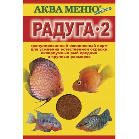 Аква Меню &amp;quot;Радуга-2&amp;quot; - Экструдированный корм для рыб средних размеров, 30 гр