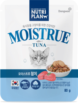 Nutri Plan - Паучи для кошек, Тунец с Икрой в желе, 80 гр