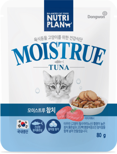 Nutri Plan - Паучи для кошек, Тунец с Икрой в желе, 80 гр