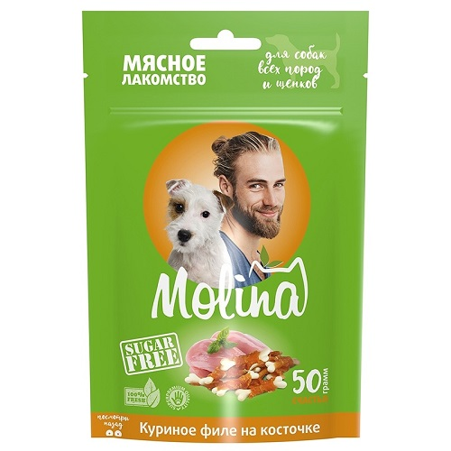Molina - Лакомство для собак всех пород и щенков, Куриное филе на косточке, 50 гр