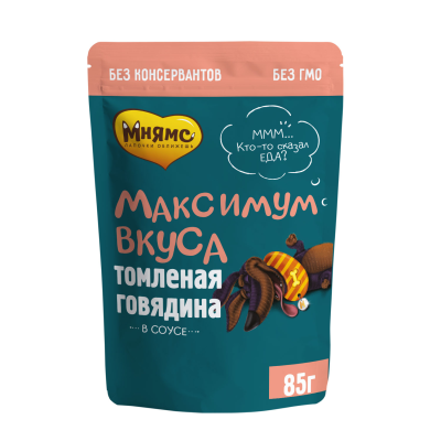 Мнямс - Пауч для собак, Томленая говядина в соусе "Максимум вкуса" 85 г