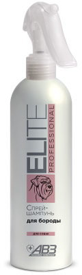 Elite Professional - Спрей-шампунь для бороды собак 270 мл Elite Professional - Спрей-шампунь для бороды собак 270 мл