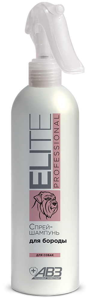 Elite Professional - Спрей-шампунь для бороды собак 270 мл