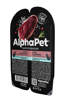 AlphaPet СуперПремиум - Консервы для взрослых кошек, с чувствительным пищеварением, с Уткой и Клюквой в соусе 80 гр