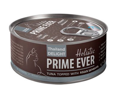 Prime Ever Холистик - Консервы для кошек, тунец с азиатским сибасом в желе, 80 г