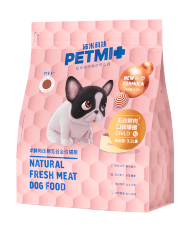 PetMi Puppy Dental Care - Сухой корм для щенков, забота о здоровье зубов и полости рта, с напылением куриного мяса 7,71 кг