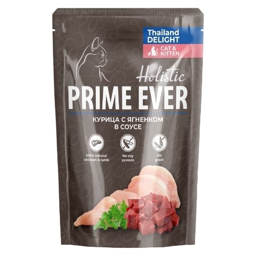 Prime Ever Холистик - Пауч для кошек, Курица с ягненком, в соусе, 85 г