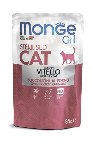 Monge Cat Grill Pouch- Паучи для стерилизованных кошек итальянская телятина 85г
