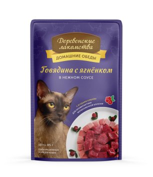 Деревенские Лакомства - Паучи для кошек, Говядина с ягненком в соусе 85гр