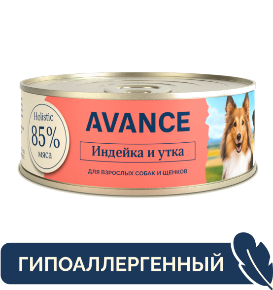 Avance - Консервы для собак и щенков, с Индейкой и Уткой, 100 гр
