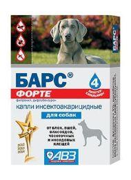 Барс Форте - капли инсектоакарицидные для собак от блох и клещей 4 пипетки