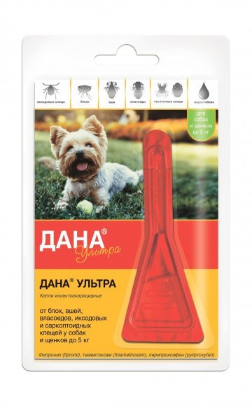 Apicenna Дана Ультра - капли на холку для собак и щенков до 5 кг, 1 пипетка 0,4 мл 13 г