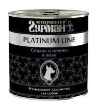Четвероногий Гурман Platinum Line консервы для собак с сердцем и печенью в желе 240 г