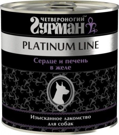 Четвероногий Гурман "Платиновая серия"консервы для собак с сердцем и печенью в желе 240 г