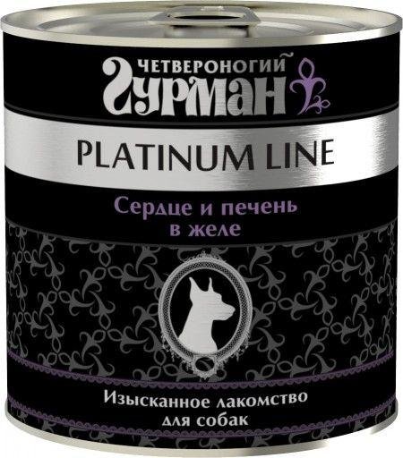 Четвероногий Гурман &amp;quot;Платиновая серия&amp;quot;консервы для собак с сердцем и печенью в желе 240 г