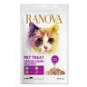 Ranova - Сублимированное лакомство для кошек, лосось, 50гр