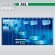 JBL CristalProfi e902 greenline - Внешний фильтр для аквариумов объемом 90-300 л (80-120 см)