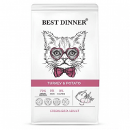 Best Dinner Adult Sterilized - Сухой корм для взрослых стерилизованных кошек, с Индейкой и Картофелем