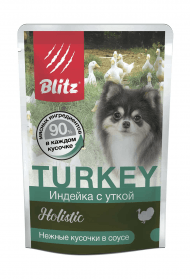 Blitz Holistic Turkey & Duck Adult Dog Small Breeds - Консервы для взрослых собак мелких пород, с Индейкой и Уткой, 85 гр