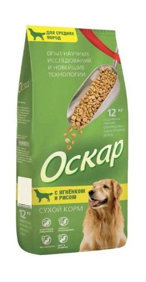 Оскар - Сухой корм для Собак с ягненком 12кг