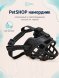 PetSHOP - Намордник силиконовый со светоотражающей полосой, М, черный