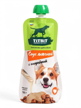 TiTBiT - Соус мясной с индейкой для собак, 150 гр