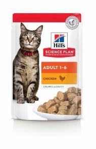 Hill's Science Plan Adult Chicken - Паучи для кошек с курицей 85гр