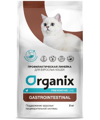 Organix Preventive Gastrointestinal - Сухой корм для кошек, Поддержание здоровья пищеварительной системы (Профилактика) Organix Preventive Gastrointestinal - Сухой корм для кошек, Поддержание здоровья пищеварительной системы (Профилактика)