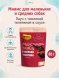 Мнямс - Пауч для собак, Томленая телятина в соусе &amp;quot;Максимум вкуса&amp;quot; 85 г
