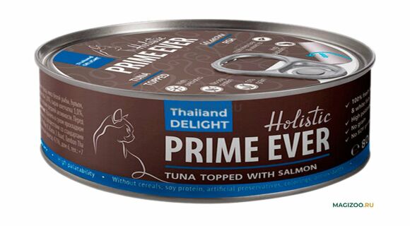 Prime Ever Holistic - Консервы для кошек, тунец с лососем в желе, 80г