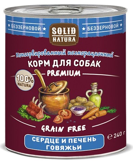 Solid Natura - Корм консервированный для собак, беззерновой, Сердце и печень говяжьи, 240г