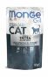 Monge Cat Grill Pouch- Паучи для стерилизованных кошек итальянская форель 85г