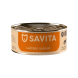 Savita - Консервы для котят и кошек &amp;quot;Индейка Нежная&amp;quot; 100гр