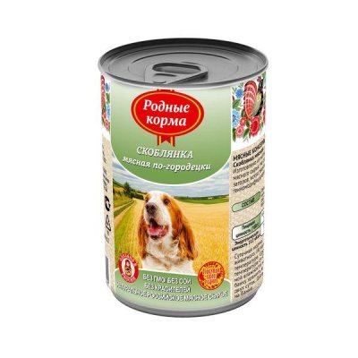 Родные Корма - Консервы для собак скоблянка мясная по-городецки Родные Корма - Консервы для собак скоблянка мясная по-городецки