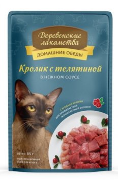 Деревенские Лакомства - Паучи для кошек, Кролик с телятиной в соусе 85гр